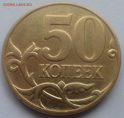 Б1 - 3 фото-Б1.JPG