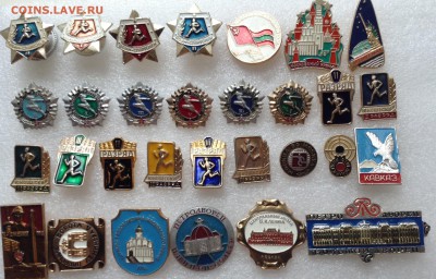Знаки по Фиксу 10 руб - image