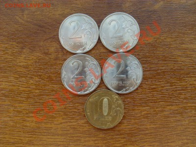 2 рубля сп сталь 2009 и 10рублей 2010 с-п магнитные - SL374367.JPG