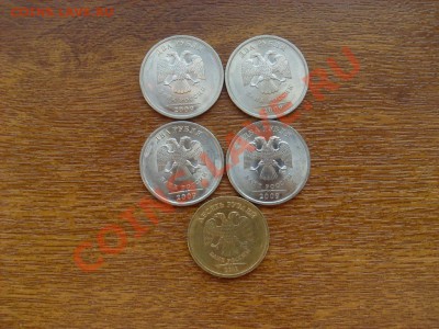 2 рубля сп сталь 2009 и 10рублей 2010 с-п магнитные - SL374363.JPG