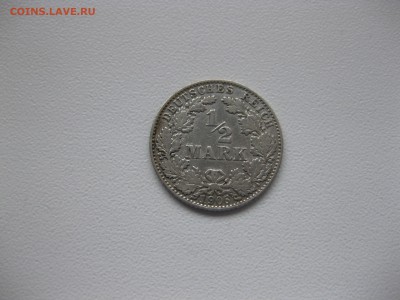2 марки 1906D!до 17.04.2016 - IMG_3220.JPG