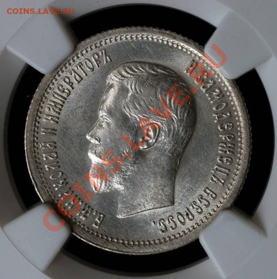 Николаевский CheTвертак - угадываем грейд - 25k-1896-1