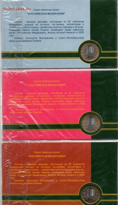 Буклеты Гознак Оценка - img188