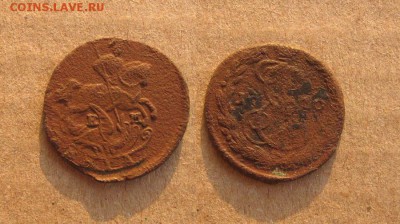1770_Денга_до 17.04.2016 - 1770_Денга-130