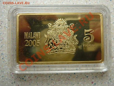 Набор Малави 4х5 квача 2005 Корабли до 04.11.2010 .21-00 - P1050540_thumb