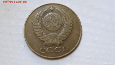 5 копеек СССР. Вес 2.7 - 20160413_142112