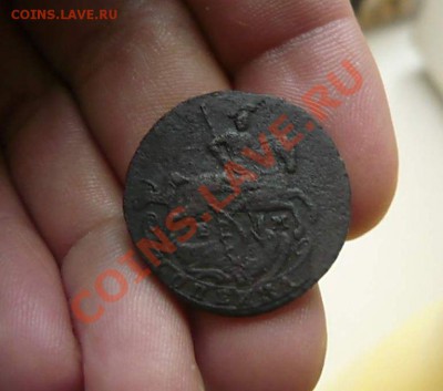 копейка 1796 ем копейка 1796 ем - P1050523_thumb
