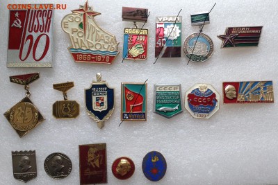 Знаки по Фиксу 50 руб - 50
