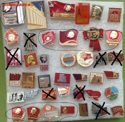 Знаки по Фиксу 10 руб - 333