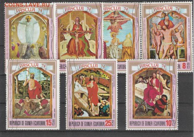 Жизнь Христа 1974 (Гвинея) до 16.04 в 22.00 - IMG_20160415_0005