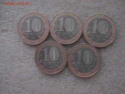 Дербент - 5 штук из оборота, до 18.04.2016 - DSC05820.JPG