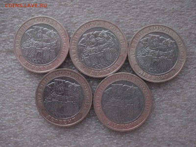 Дербент - 5 штук из оборота, до 18.04.2016 - DSC05819.JPG