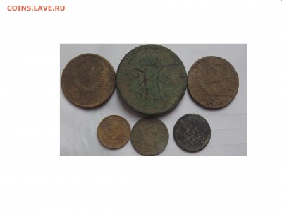 10 копеек 1905, 2 копейки 1843 и др.  до 19.04.2016 22-00МСК - DSCF5914.JPG