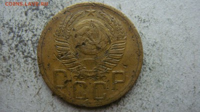 10 копеек 1932 и 1957 на определение - DSC06248.JPG