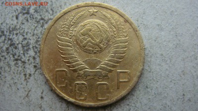 10 копеек 1932 и 1957 на определение - DSC06244.JPG