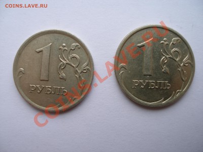 1 р. 2007 - P1010003.JPG