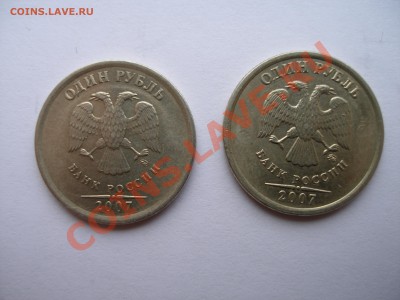 1 р. 2007 - P1010004.JPG