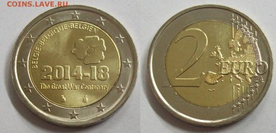 2 евро Бельгия 2014 100 лет начала первой мировой UNC - 100_5071