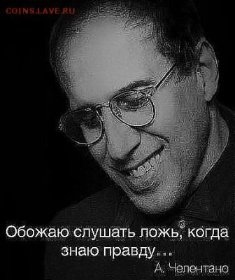20 коп. 1991г. м - IMG_1764.JPG