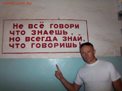 20 коп. 1991г. м - IMG_1942 (2).JPG