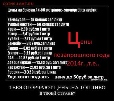 20 коп. 1991г. м - IMG_1880.JPG