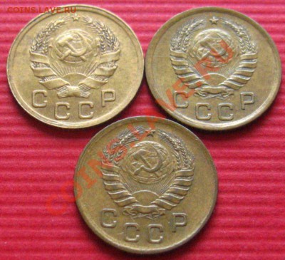 1 КОПЕЙКА 1936,38,39 XF c 300р до 03.11.2010 в 21.00 - IMG_8834.JPG