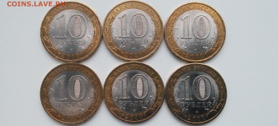 2016 в 22:30 - IMG_20160415_155512