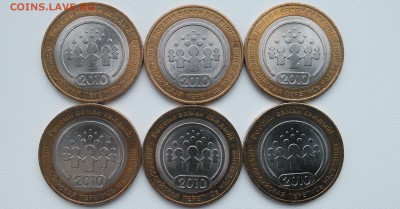 2016 в 22:30 - IMG_20160415_155346