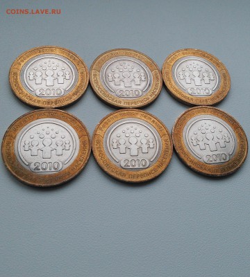 2016 в 22:30 - IMG_20160415_155358