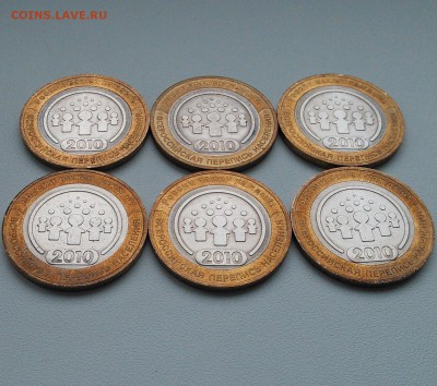 2016 в 22:30 - IMG_20160415_155436