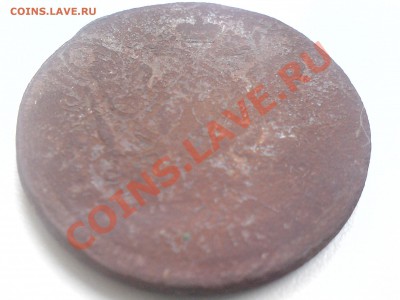 5 копеек 1788 спм(R) короткий 04.11.10 21.00 по Москве - 186 001