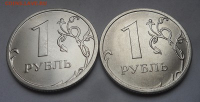 1 рубль 2016м А и Б + бонус 1 рубль 2015м А, Б и В до 19.04 - SAM_5213.JPG
