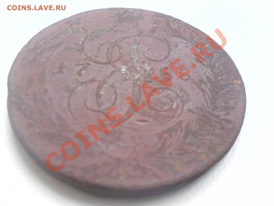 5 копеек 1788 спм(R) короткий 04.11.10 21.00 по Москве - 186 002