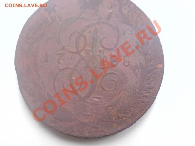 5 копеек 1788 спм(R) короткий 04.11.10 21.00 по Москве - 186 003