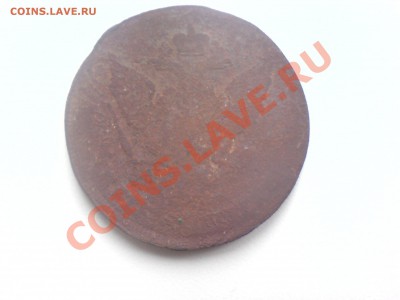 5 копеек 1788 спм(R) короткий 04.11.10 21.00 по Москве - 186 005