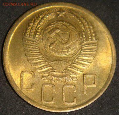 5 копеек 1950 с вогнутыми лентами - DSC07786.JPG