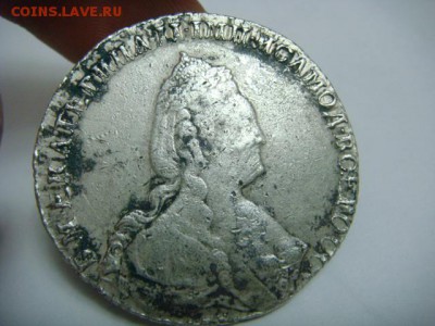Рубль 1785 - на подлинность и оценку - DSC02320.JPG