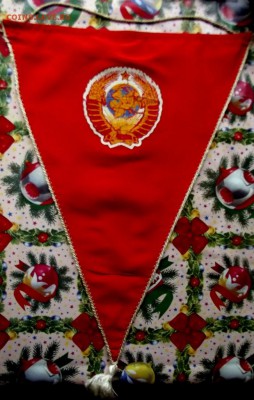 Вымпел времён СССР до 21.04.16г. до 22-00 - DSCF6578.JPG