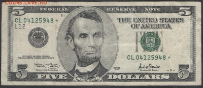 США 5 долларов 2001 замещенка оценка - Сканы 001