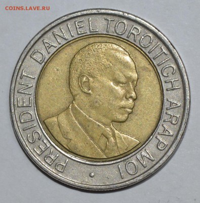 Кения 20 шиллингов 1998г. до 19.04.2016г. - _DSC0508.JPG