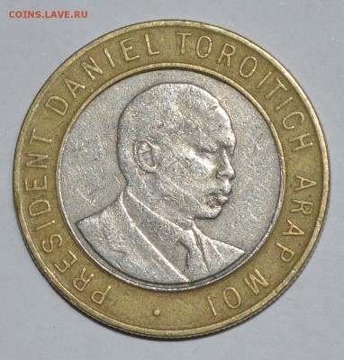 Кения 10 шиллингов 1997г. Биметалл. до 19.04.2016г. - _DSC0510.JPG