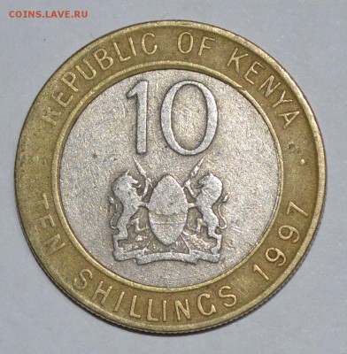 Кения 10 шиллингов 1997г. Биметалл. до 19.04.2016г. - _DSC0509.JPG