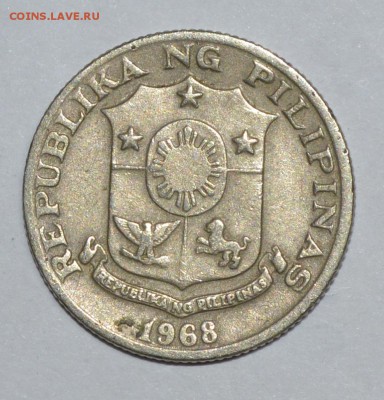 Филиппины 10 сентимо 1968г. до 19.04.2016г. - _DSC0516.JPG