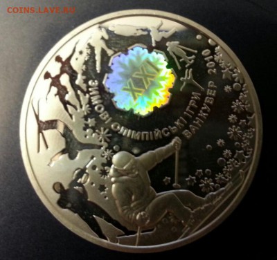 10 гривен Зимние Олимпийские игры в Ванкувере 2010 - image-7772a56fe94845442605f5201ece2b4e89d37cf39d32a51cd0642a5a88f08384-V