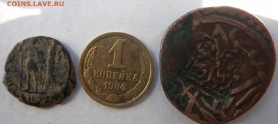 2 монеты -антика?? - DSCN0957.JPG