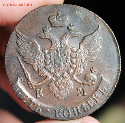 5 копеек 1792 КМ, из Альбома, до 17.04.2016, 22.30 мск - IMG_3014.JPG