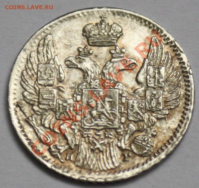 5 копеек 1835г. СПБ НГ - 5коп1835_1.JPG