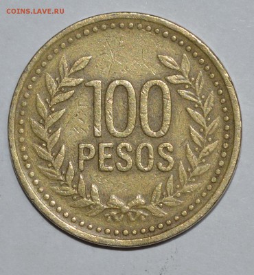 Колумбия 100 песо 1994г. До 19.04.2016г. - _DSC0543.JPG