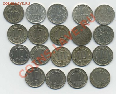 10к.24,27,29,31,32,33,36,45... 03,11-22,00 - img402