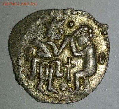 Новгородская денга - AJ_RsE_qHak